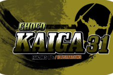 Photo de CHOCO KAIGA 31 Photo de CHOCO KAIGA 31