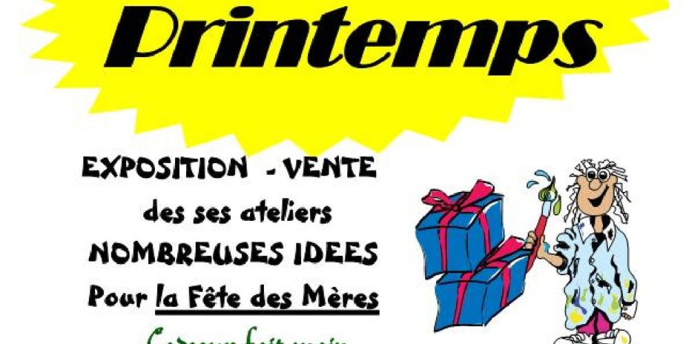 Vignette d'entrée